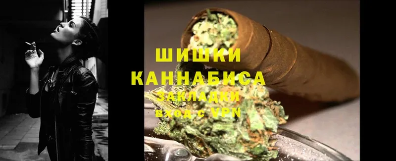 Бошки Шишки THC 21%  KRAKEN сайт  Севастополь  что такое наркотик 